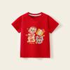 Camiseta de Manga Corta para Niños Ropa Infantil para Bebés Top 2024 Verano Nuevo Estilo Estilo Coreano Top de Primavera para Niños y Niñas
