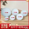 Abajur de Vidro Esférico Leitoso Branco Fosco Redondo Tampa de Concha de Porta Única Luminária de Mesa Lustre de Teto DIY Chuangmai Taibo