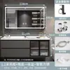 Mueble de baño con lavabo cerámico integrado, lavamanos, tocador de baño, combinación de mueble para lavabo de baño
