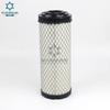 Filtro de aire para maquinaria de ingeniería aplicable Faldun AF25551 + AF25552