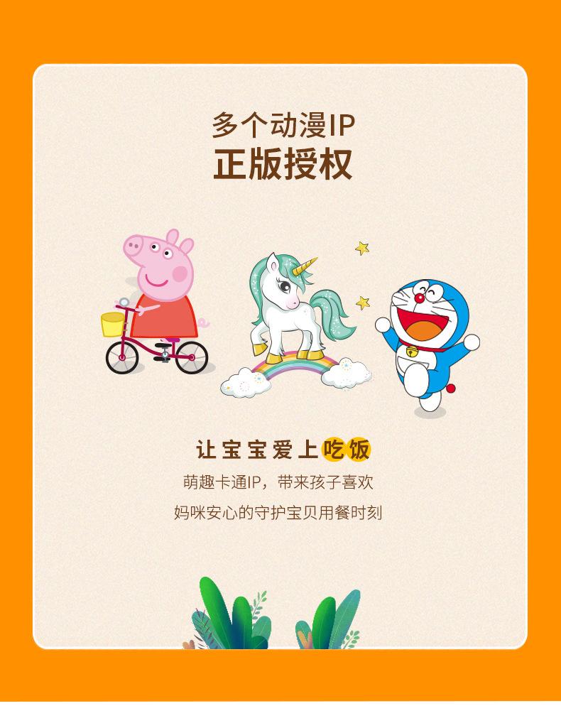 详情_02.jpg