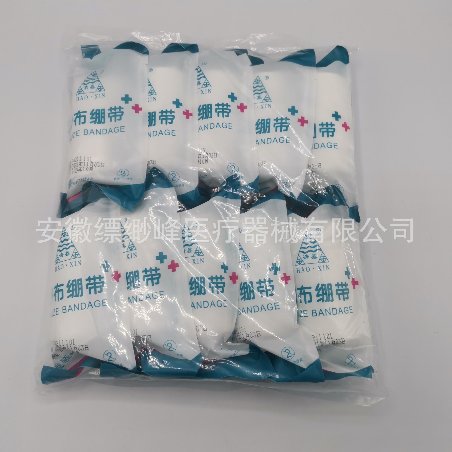 347d6788fca3564bbd69db2815b810