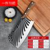 Internet Celebrous Faca de Cozinha Yangjiang Household Sharp Super Fast Forging Slice Knife Cozinha Fácil Limpeza Slice Meat Slice Cutting Cutter