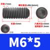 Tornillo de máquina de extremo cóncavo de grado 12.9, tornillo de cabeza hueca hexagonal, tornillo de cabeza sin cabeza, alambre de tope M3M4M5M6