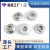 Tuercas de Brida Grandes de Zinc Azules y Blancas, Tuercas Hexagonales de Fondo Plano, Tuercas de Pie M8, Tuercas de Brida para Aire Acondicionado, Fábrica de Origen