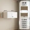 Armario ropero combinado para dormitorio, armario de almacenamiento moderno minimalista, gabinete de acero a juego para uso doméstico