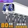 Trilho de Cortina com Roda de Rolamento Extra-Grossa de 2,8mm Mais Vendido da Amazon Trilho Deslizante Silencioso Gancho de Trilho Deslizante