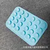 Ventosa Gruesa de 5 mm Ventosa Cuadrada 24 Ventosas de Silicona Soporte Adhesivo Sostenedor Velcro Logotipo