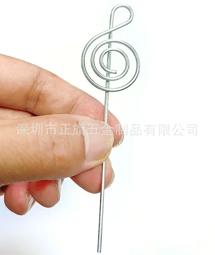 100音