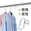 Gancho de acero inoxidable antideslizante para secar ropa, percha con hebilla resistente al viento, con fijación de tubo redondo y gancho de sujeción con artefacto de soplado.