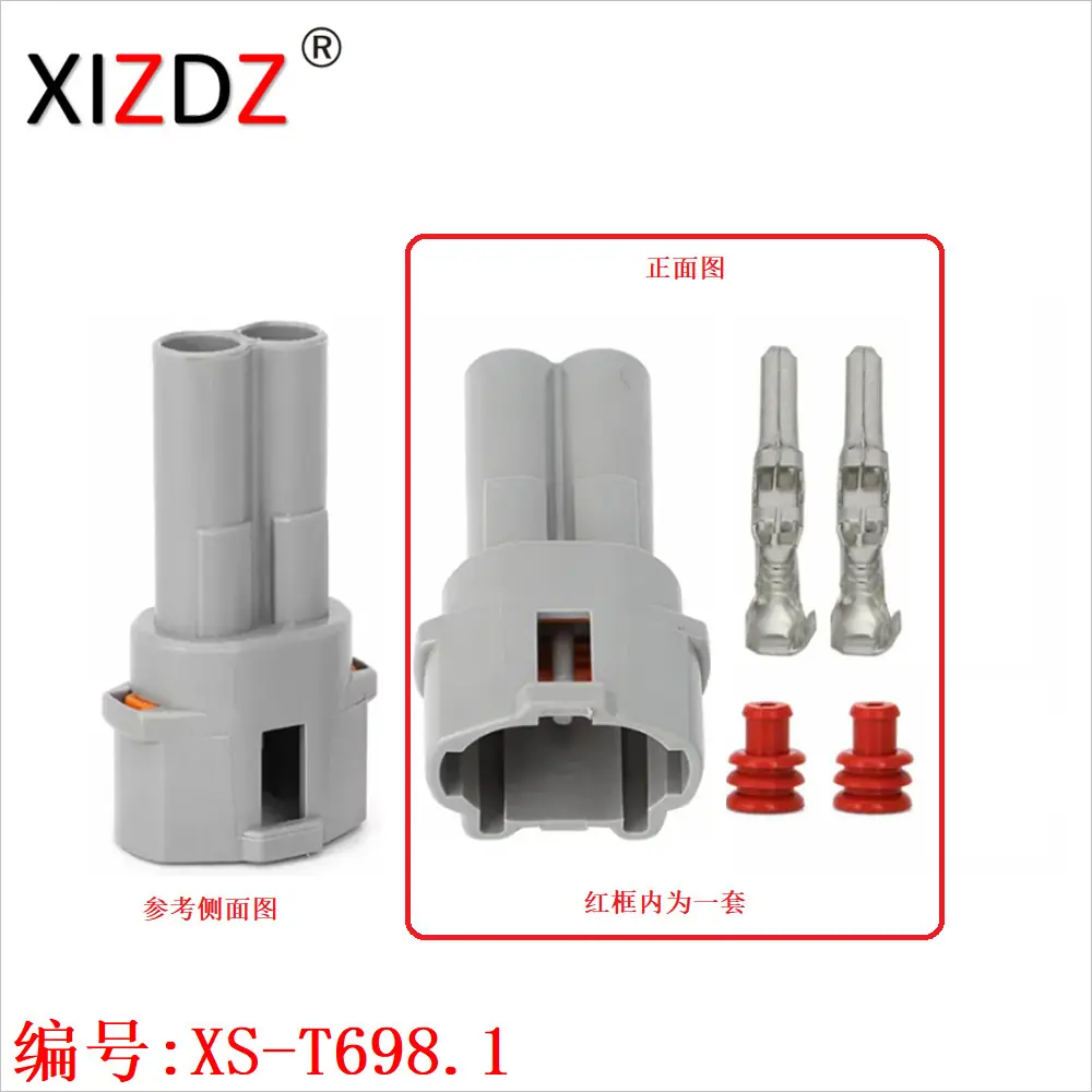 XS-T698.1