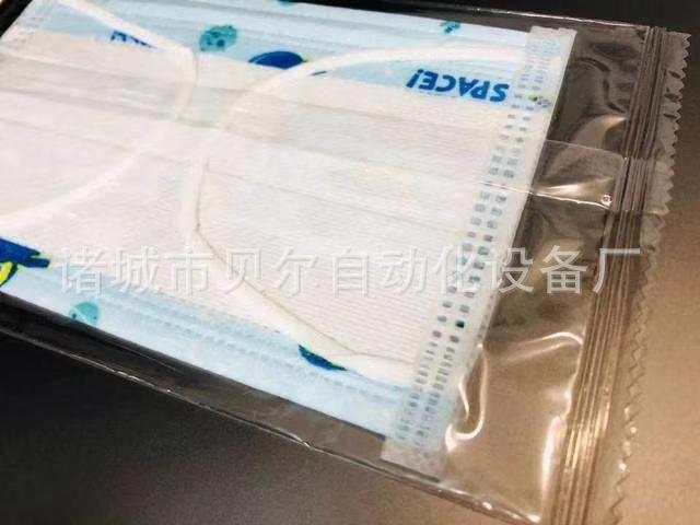 mmexport1581812167120