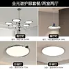 Lámpara de moda "Fruta Explosiva", Luz de Techo para Dormitorio Estilo Bauhaus Italiano, Lámpara de Estudio de Espectro Completo para Protección Ocular, Hierro, Otro