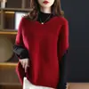 Chaleco Tejido Oversize de Hombro Caído Otoño/Invierno 2026 para Mujer Suéter Cuello V Holgado Manga Murciélago Sin Mangas Cárdigan