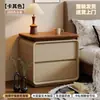Mesita de Noche de Madera Maciza Dormitorio Hogar 2026 Nuevo Lujo Ligero Sensación de Alta Gama Pequeño Gabinete de Almacenamiento Vintage Moderno Simple