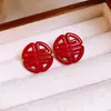 Aguja de Plata Moda Nacional Flor Roja Calado Personaje Pendiente de Lóbulo Diseño de Nicho Pendientes Nuevo Chino de Alta Gama para Mujer