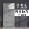 Adesivos Impermeáveis para Banheiro Adesivos de Parede Autoadesivos à Prova de Umidade Superfície de Parede de Azulejo de Banheiro Revestimento de Parede Cobertura Feia Papel de Parede de Mármore