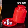 Vaso para dados combinación de dados de palo bar KTV colador agitar color engrosado con base vaso colador anticaídas club