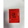 Serie Duai 8ml Bolsa Botella Lubricante Lubricación Corporal Humana Spray Retardante Perfume para Hombres y Mujeres Uso Adulto
