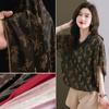 Tela Imitación Acetato de Ciruela, Orquídea, Bambú y Crisantemo, Falda Larga sin Planchar, Falda con Tirantes, Top Cheongsam, Tela Jacquard Nuevo Estilo Chino