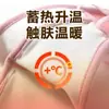 Mascarilla Cálida Yunduo, Mascarilla Todo en Uno a Prueba de Viento y Frío, Orejeras Engrosadas de Invierno Anticongelantes para Hombres y Mujeres para Ciclismo