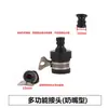 Accesorios para Pistola de Agua de Lavado de Autos 3/4 pulgada 6 Manguera de Agua Grifo Conector Multifuncional Reparación Parada de Agua Conexión a Lavadora