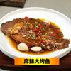 Kits de Refeição Liangnongl para Preparo de Refeições em Tigela Pequena, Pratos Pré-Prontos para Levar, Fast Food, Arroz com Coberturas, Comida Instantânea, Alimentos Semi-Prontos Comerciais no Atacado