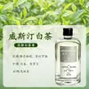 500ml Difusor de Aroma Sem Chama para Hotel Líquido Difusor Máquina Desodorante de Banheiro para Casa Fragrância