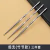 Caneta de Acupuntura de Aço Inoxidável, Bastão de Acupuntura de Metal, Ponto de Acupuntura Meridianos de Olho, Rosto e Planta do Pé de Peça Única, Bastão de Massagem de Beleza para Puxar Pontos