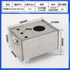 Acero Inoxidable 304 Tanque de Agua Máquina Herramienta Tanque de Agua de Refrigeración Grabadora Fresadora Roscadora Taladro Tanque de Aceite