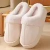 Pantuflas Maillard Tallas Grandes Transfronterizas para Mujer 2025 Nuevo en Invierno Forro de Felpa Suela Gruesa Cálida Pantuflas de Punta Cerrada para Persona Perezosa Venta al por Mayor