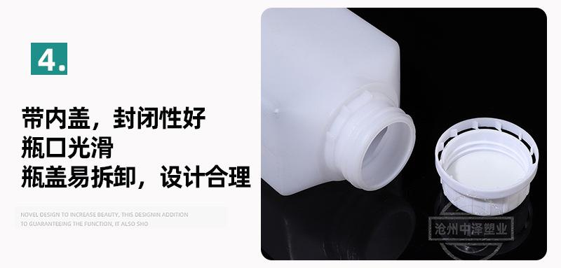 xxx-恢复的_07.jpg