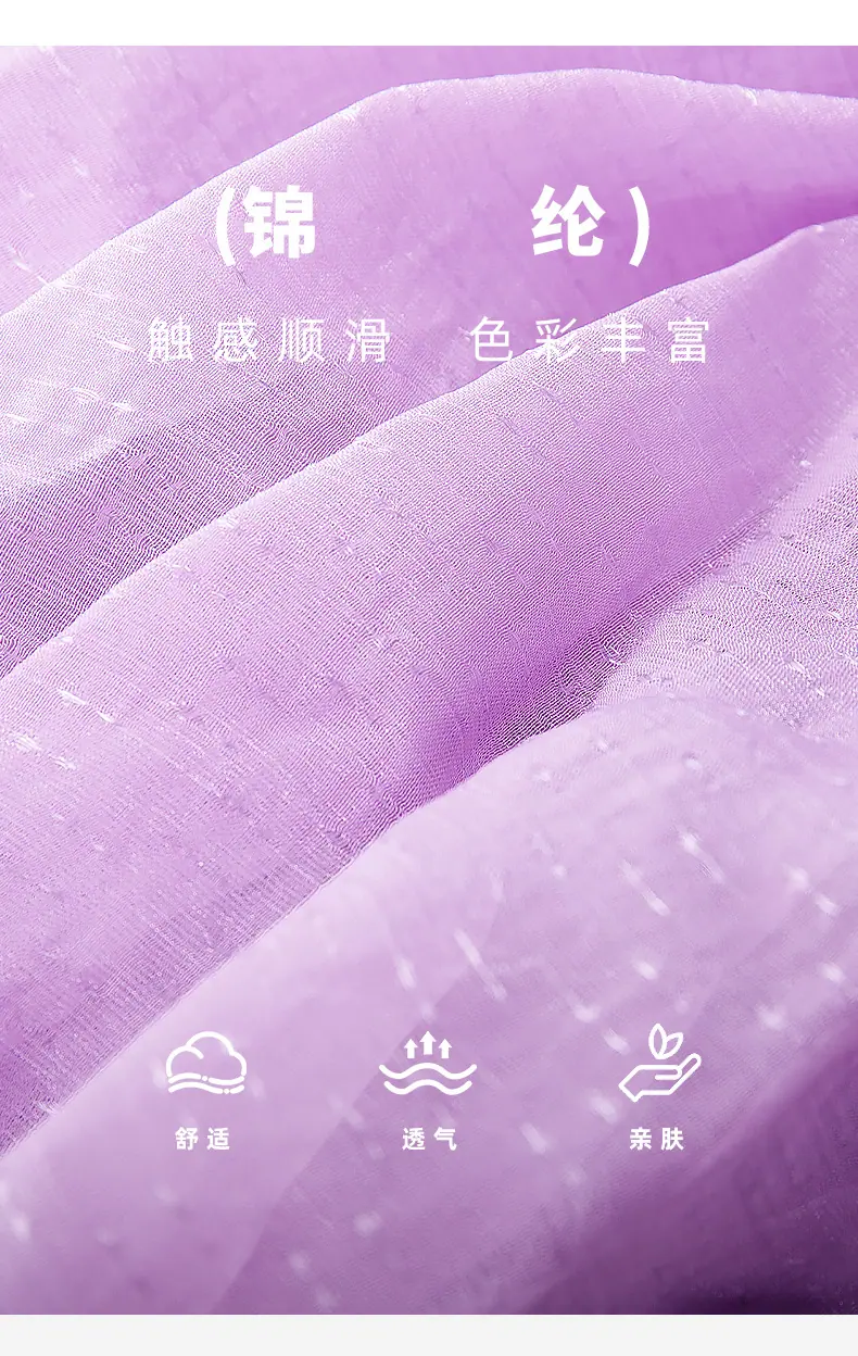 星星皱_03.jpg