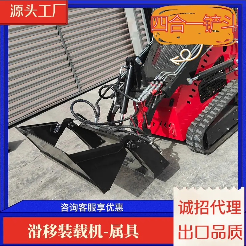 未命名(2)(3) (4)