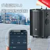 Sony Ericsson SA-X76 Subwoofer de Alta Potencia Audio para Baile Cuadrado Hogar Exterior K Canción Bluetooth Varilla Extensible Altavoz Portátil