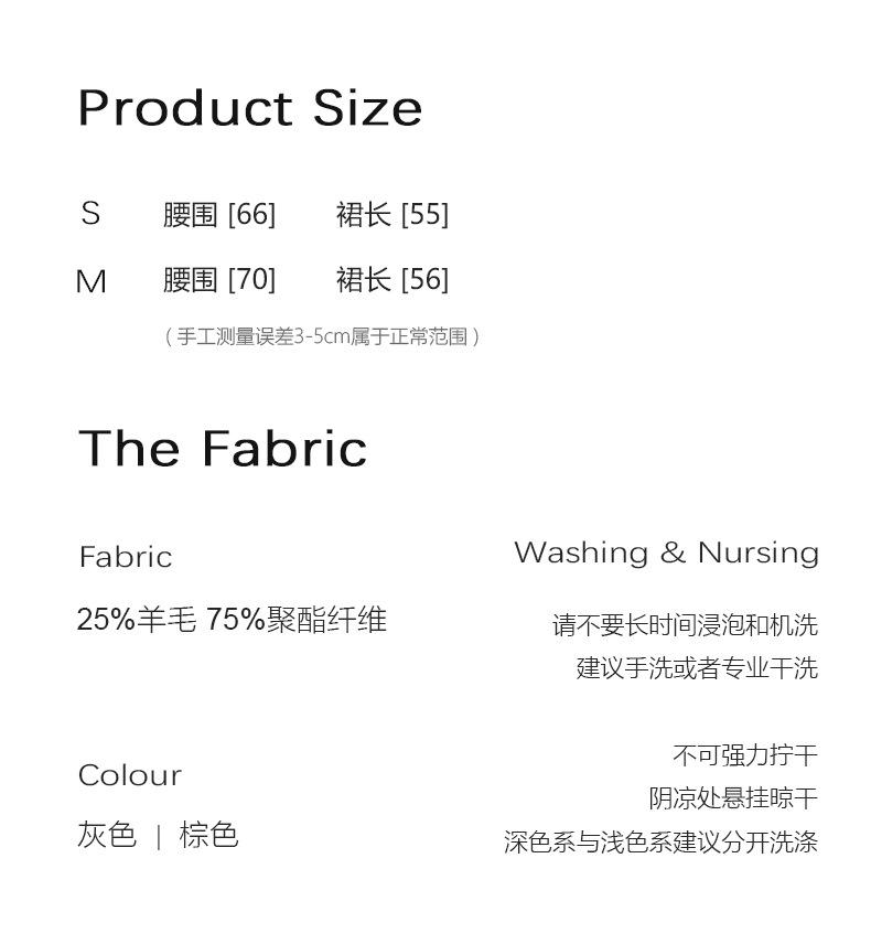 尺码表2-裤子.jpg