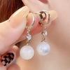 Nuevos Aretes de Perlas Estilo Coreano para Mujer, Aretes de Tuerca Simples y Versátiles, Mismo Estilo que en Douyin