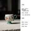 Mo Ji Piedra de Fuego Rojo Naranja Catalán Suerte Gato Serie Uso Doméstico Gongfu Juego de Té Tapa de Tetera Tazón Posavasos Taza de Cata Taza de Té Colección