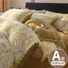 Conjunto de cuatro piezas de bola de pelo de conejo francés de grado maternal e infantil con relieve de terciopelo de leche, conjunto de tres piezas de funda de edredón y sábana de terciopelo de coral engrosado de invierno