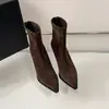 Botines de Tacón Alto Puntiagudos Marrones para Mujer 2026 Otoño/Invierno Nuevos Versátiles Estilo Coreano Botas Elásticas de Tacón de Aguja Botas Adelgazantes de Gamuza