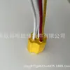 Base de Relé para Automóvil Enchufe Cerámico Modelo Universal de Cinco Cables Base de Relé de Cinco Pines Cable de Cobre Puro Muestra Gratuita