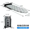 Tabla de Planchar Plegable para el Hogar Colgante de Pared Mesa de Planchar Soporte para Plancha Eléctrica Colgador para Planchar Tabla de Planchar Guardarropa