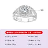 Anillo Doble Redondo de Moissanita en Plata S925, Diseño Personalizado de Alta Gama, Estilo Lujo Ligero, En Stock para Suministro Directo