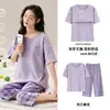 Pijama Curto de Manga Curta Cropped para Mulheres Verão Fino Algodão Puro com Bojos Roupas de Casa Podem Ser Usadas Fora do Conjunto Transfronteiriço 2025