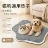 Popular alfombrilla para dormir para perros y gatos, cojín térmico de invierno, suave y cómoda, superficie de terciopelo, hipoalergénica, fácil de limpiar, accesorios para mascotas