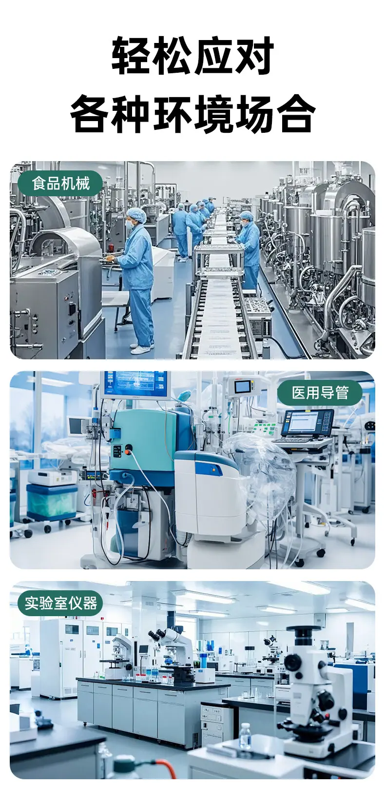 详情_09.jpg