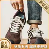 Zapatos de hombre estilo alemán, nueva colección de primavera 2026, zapatillas deportivas casual, antideslizantes, estilo Forrest Gump, versátiles para adolescentes, zapatillas de lona con suela blanda