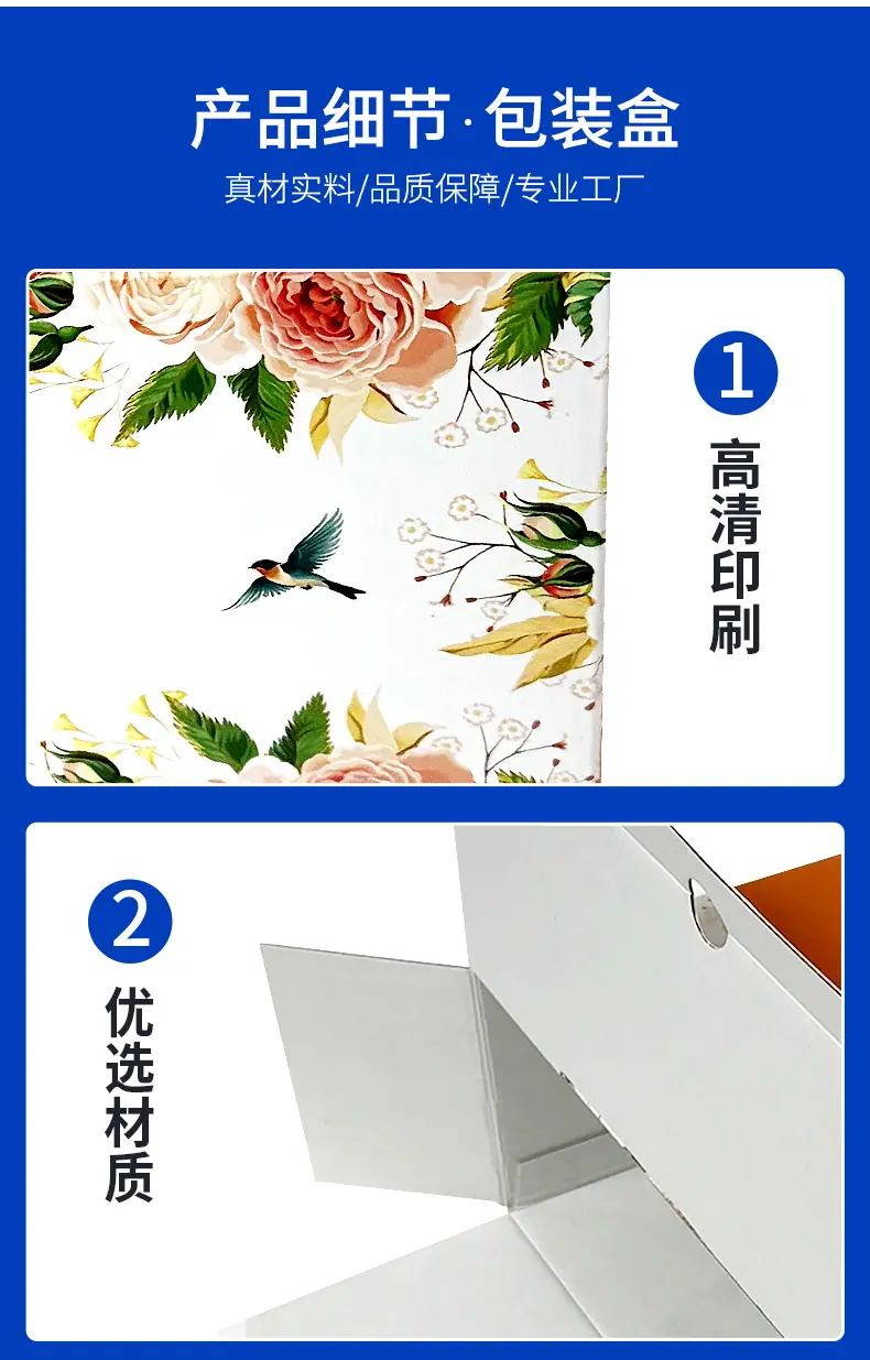 瓦楞提绳盒详情页_08.jpg