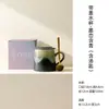 Taza de Cerámica con Tapa de las Dinastías Tang y Song, Alto Valor Estético, Diseño de Montaña Degradada, Regalo de Cumpleaños, Taza de Agua para el Hogar, Taza de Café, Taza de Leche