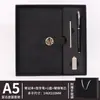 Set de Regalo de Cuaderno A5 de Negocios Sencillo con Logo Personalizado, Termo de Alta Calidad, Regalo Corporativo